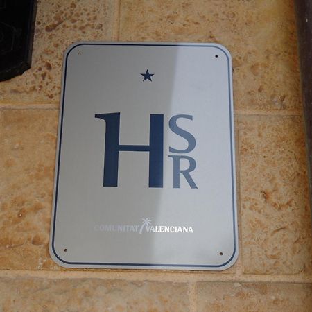 דניה Hostal L'Anfora מראה חיצוני תמונה